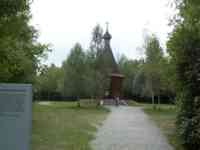 Russian Orthodox Chapel