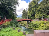 Shin-Kyo Bridge