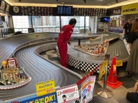 Hakuhinkan Toy Park (store)