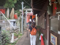 Fushimi Inari-taisha