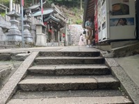 Fushimi Inari-taisha