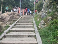 Fushimi Inari-taisha