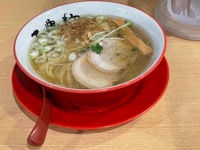 Ward Noodles and Ramen