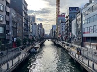 Dotonbori, Osaka