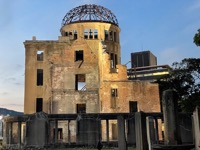 A-Bomb Dome