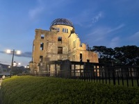 A-Bomb Dome