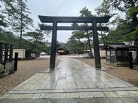 Izumo Taisha Shrine