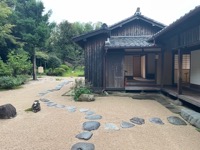 Samurai House