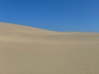 Tottori Sand Dunes