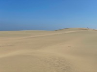 Tottori Sand Dunes